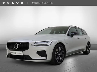 Volvo V60 - afbeelding nr 1