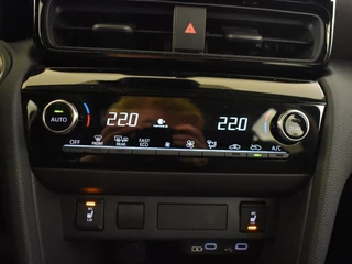 Toyota Yaris Cross Toyota Yaris Cross 1.5 Hybrid 130 Executive | Stuur en Stoelverwarming | PDC V+A | - afbeelding nr 25