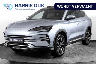 BYD SEAL U 1.5 DM-i FWD Boost