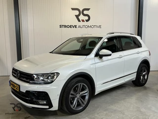 Volkswagen Tiguan - 41238961-0