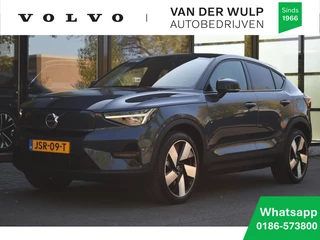 Volvo EC40 Extended Range Ultra 82kWh/252pk | 20'' | Blond interieur