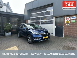 Renault Kadjar - 229342858-0