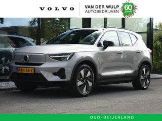 Volvo EX40 Extended Range Plus 252Pk/82kWh | Trekhaak | Climate