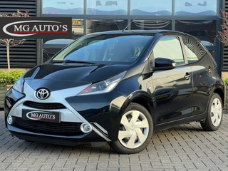 Toyota Aygo - 397045354-0