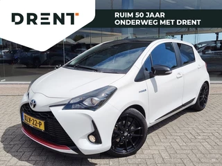 Toyota Yaris 1.5 Hybrid GR-Sport | Navi | Stoelverwarming | Keyless Entry