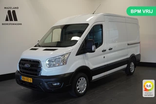 Ford Transit - 475010114-0