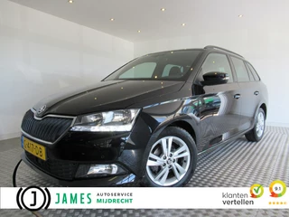 Škoda Fabia - 359069797-0