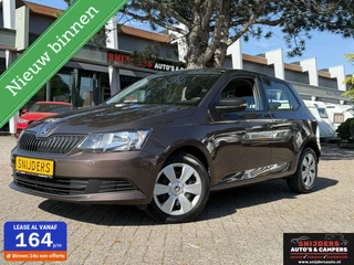 Škoda Fabia - 404959586-0