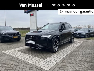 Volvo XC90 Ultra Dark