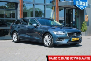 Volvo V60 Volvo V60 2.0 B4 Momentum Business MildHybrid|360GradenCamera|Blis|Navi - afbeelding nr 12