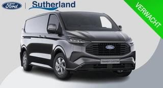 Ford Transit Custom - 251345777-0