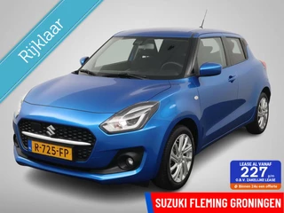 Suzuki Swift - 16848746-0