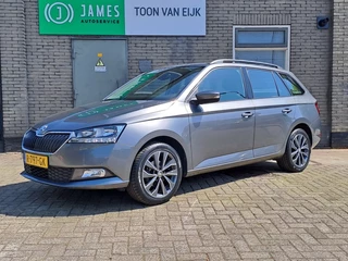 Škoda Fabia - afbeelding nr 1