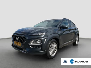 Hyundai Kona 1.0 T-GDI 120pk Fashion