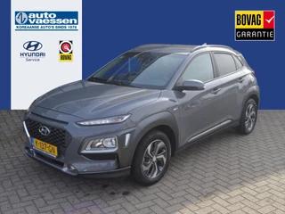 Hyundai Kona - 461313318-0