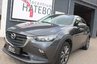 Mazda CX-3 Mazda CX-3 CX-3 SkyActiv-G 121 Sportive - afbeelding nr 7