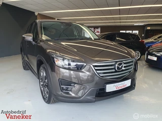 Mazda CX-5 Mazda CX-5 2.0 SkyActiv-G 165 Skylease GT 2WD|Dodehoek|NAP - afbeelding nr 13
