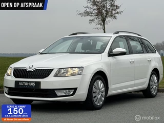 Škoda Octavia Combi 1.4 TSI G-TEC| CarPlay| Goedkoop rijden|