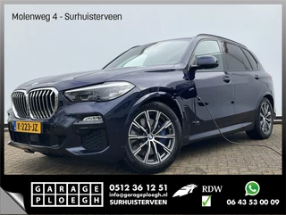 BMW X5 - afbeelding nr 1