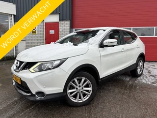 Nissan QASHQAI - 265860188-0