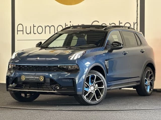 Lynk & Co 01 1.5 | PHEV | MY23 | 6,6 KWH | PANO | ZWARTE HEMEL | VERWACHT