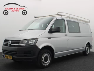 Volkswagen Transporter 2.0 TDI L2H1 DC