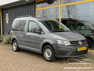 Volkswagen Caddy - 525315832-0
