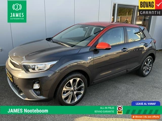 Kia Stonic - 301937823-0