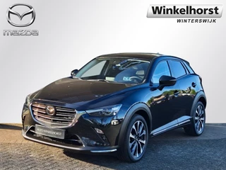 Mazda CX-3 - 97427641-0