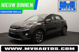 Kia Stonic - 18311243-0