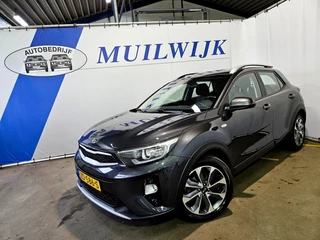 Kia Stonic - afbeelding nr 2