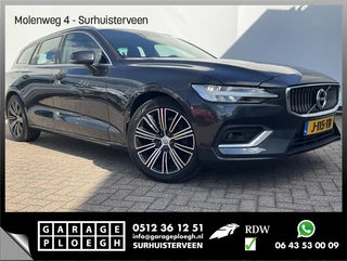 Volvo V60 - 99108038-0