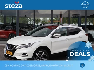 Nissan QASHQAI - 300470040-0