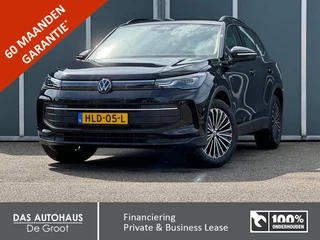 Volkswagen Tiguan - 257746430-0