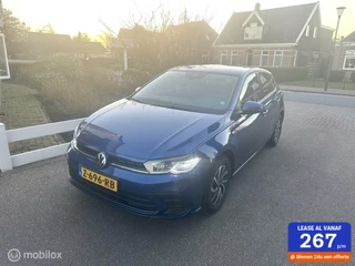 Volkswagen Polo - 33165713-0