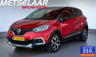 Renault Captur - 345099374-0