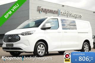 Ford E-Transit Custom 