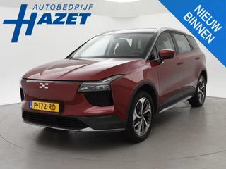 Aiways U5 63kWh SHOWROOM + 360 CAMERA | LEDER