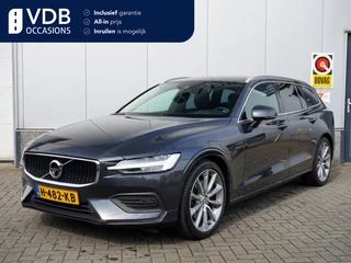 Volvo V60 - 261542262-0