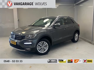 Volkswagen T-Roc - 211431292-0