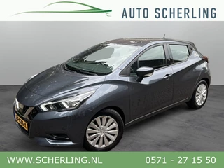 Nissan Micra Nissan Micra 1.0 IG-T Acenta Airco, Cruise, Slechts 69 dkm! - afbeelding nr 1