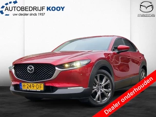 Mazda CX-30 2.0 Skyactiv- X180pk Luxury / Afn. trekhaak / Adapt. cruise cont