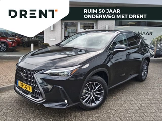 Lexus NX 450h+ AWD Luxury Line | Trekhaak | 1500Kg Trekgew. | Leder | And
