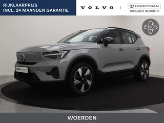 Volvo XC40 - 381683378-0