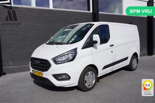 Ford Transit Custom - 166218476-0