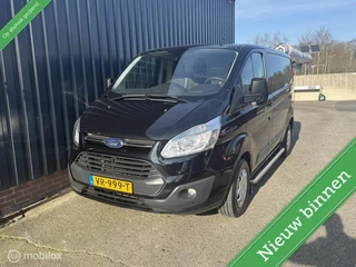 Ford Transit Custom - 458754922-0