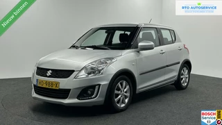 Suzuki Swift Suzuki Swift 1.2 Style EASSS NAVI 5 DEURS CRUISE AIRCO LM - afbeelding nr 1