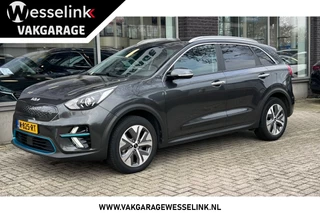 Kia e-Niro Edition 64 kWh