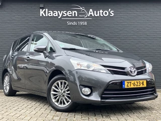 Toyota Verso Toyota Verso 1.8 VVT-i 147 pk Dynamic AUT. | parkeersensor | trekhaak | camera | stoelverwarming | cruise control - afbeelding nr 3
