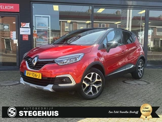 Renault Captur - 340459884-0
